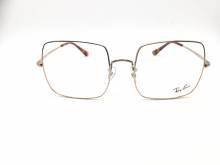 CLICK_ONRay Ban 1971-V SQUARE 54/19 col. 2493 COPPERFOR_ZOOM