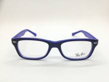 CLICK_ONRay Ban Junior - 1531 46/16 col. 3839FOR_ZOOM
