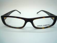 CLICK_ONDolce e Gabbana - dg 3009-B 52/15 col. 502FOR_ZOOM