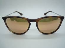 CLICK_ONRay Ban Junior - 9060 Erika 50/15 col. 7006/2YFOR_ZOOM