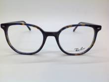 CLICK_ONRay Ban 5397 ELLIOT 50/19 col. 8174FOR_ZOOM