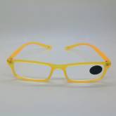 CLICK_ONCentro Style Smart Asta Appensione R 0490 52 129 52/18 col. GialloFOR_ZOOM