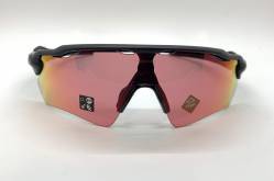 CLICK_ONOakley RADAR EV PATH 9208-90 lenses Prizm Trail TorchFOR_ZOOM