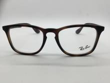 CLICK_ONRay Ban 7074 50/18 col. 5365 RUBBER HAVANAFOR_ZOOM