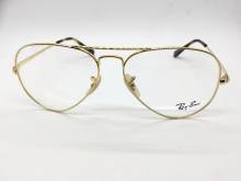 CLICK_ONRay Ban 6489 55/14 col. 2500 AVIATOR METAL IIFOR_ZOOM