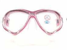 CLICK_ONI-I Eyewear - IVB007 TGS.022FOR_ZOOM