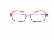 CLICK_ONI-I Eyewear - IVB003 TGS.022FOR_ZOOM