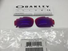 CLICK_ONOakley Racing Jacket 9171 LENTI DI RICAMBIO Prizm Road VentedFOR_ZOOM