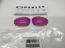 CLICK_ONOakley Racing Jacket 9171 LENTI DI RICAMBIO Prizm Trail VentedFOR_ZOOM