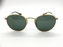 CLICK_ONRay Ban Junior - 9547 44/19 col. 223/71FOR_ZOOM