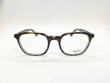 CLICK_ONRay Ban 5390 50/21 col. 5082FOR_ZOOM