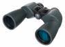 Binocolo Levenhuk Sherman PRO 12x50