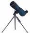 Cannocchiale terrestre Levenhuk Discovery Range 50