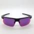 Oakley BISPHAERA 9400-08