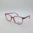 Ray Ban Junior - 9097 44/16 col. 3936