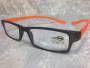 Centro Style - Innovation Rainbow Grigio/Arancio