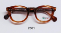 Kador - K 3196 46/23 col. 2501