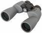 Binocolo Levenhuk Sherman PLUS 12x50