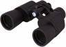 Binocolo Levenhuk Sherman BASE 10x42