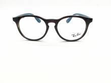 CLICK_ONRay Ban Junior - 1554 46/16 col. 3728FOR_ZOOM